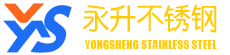 壓瓦機(jī)